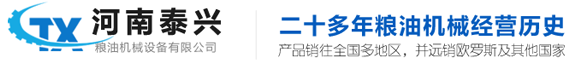 北京中科輝豐科技有限公司