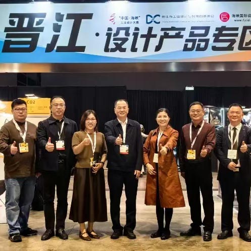 一把傘，熱了香港創意設計展